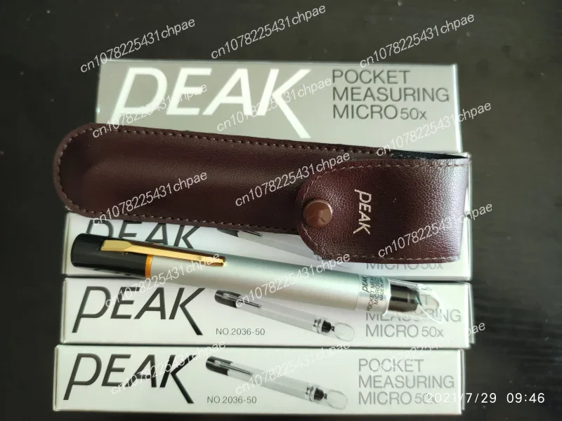 

Лупа PEAK/50x Bijia 2036-50X со шкалой