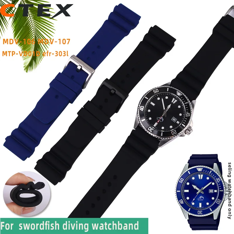 Силиконовый ремешок 22 мм для часов CASIO с изображением рыбы-меча дайвинга