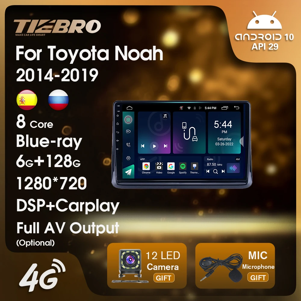 

TIEBRO Android10 Car Multimedia Player Car Radio For Toyota Noah Esquire Voxy 2014-2019 Car Stereo GPS Navigation android DSP