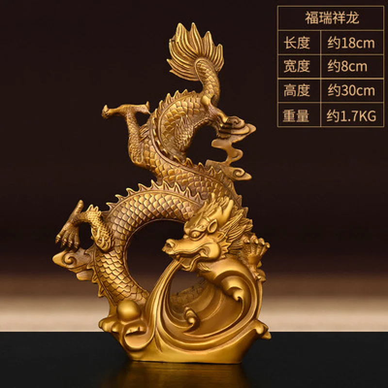 Бронзовый орнамент из чистой меди зодиак Сянлун играющий с жемчугом Цинлун