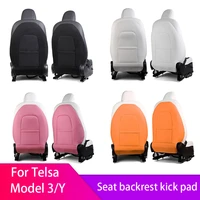 for tesla model 3 y 2017 2022 seat anti kick mat pad protector seat back leather cover mat 2pcs