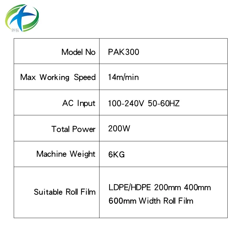 Машина на воздушной подушке 6-14 м/мин
