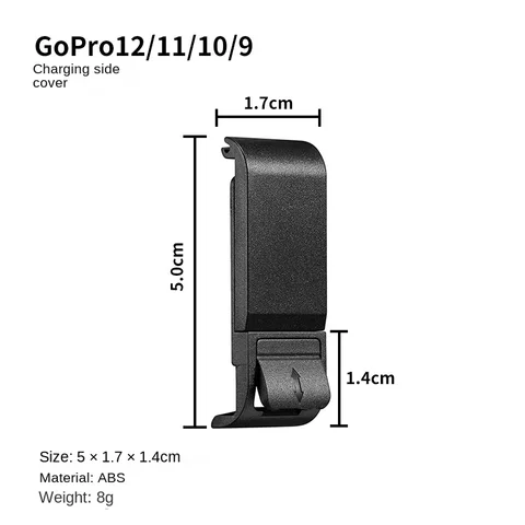 Боковая крышка аккумулятора GEONYIEEK PU542B для GoPro HERO10 Black / HERO9 Black