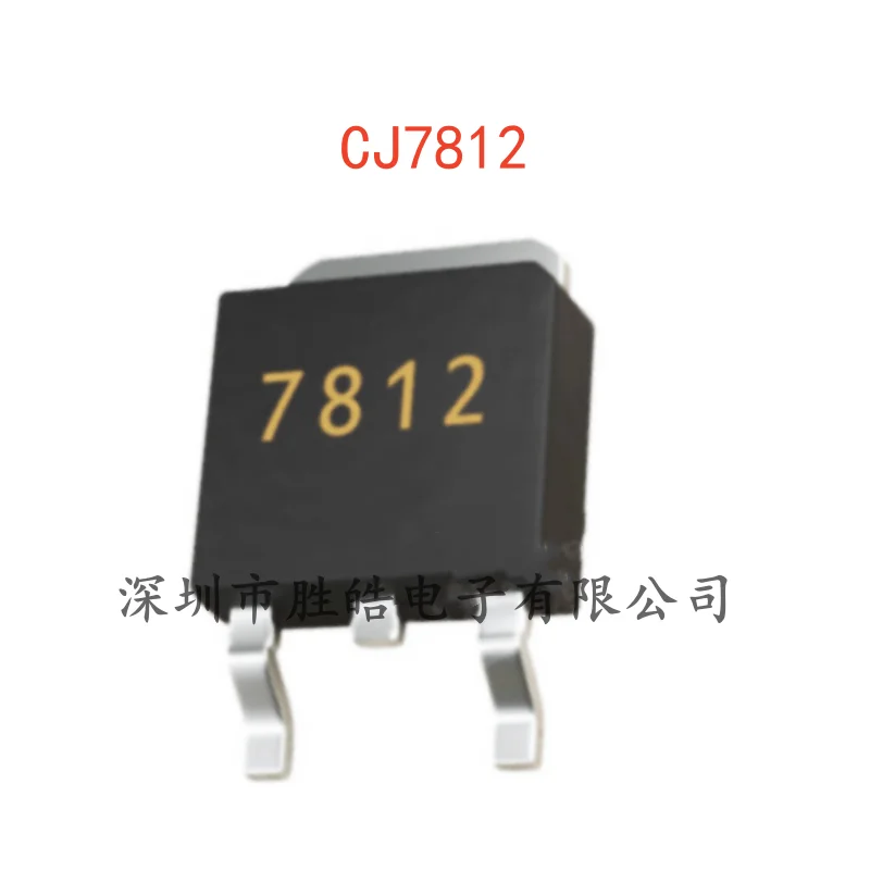 

(10PCS) NEW CJ7812 1.5A / 12V / 1.25W Linear Voltage Regulator Circuit Chip TO-252-2 CJ7812 Integrated Circuit