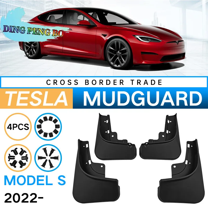 

Брызговики для Tesla Model S 2014-2023 2020 2021, брызговики, переднее и заднее крыло, автомобильные аксессуары Styline