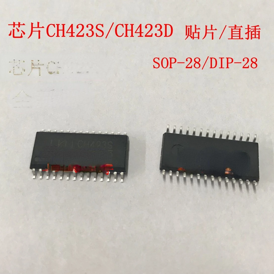 

10Pcs Integrated Circuit CH423S CH423A Chip SMD SOP-28 In-line DIP28