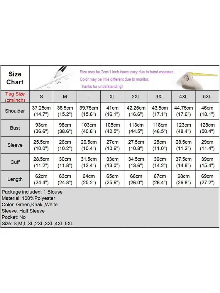 Блузка VONDA женская с коротким рукавом Модный повседневный шифоновый топ завязкой
