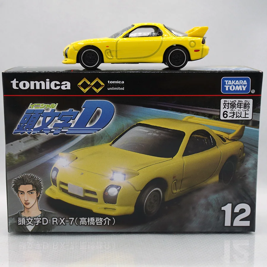

Tomytec TOMICA Unlimited 12 first text d Takahashi Keisuke rx-7 1/64 alloy car model