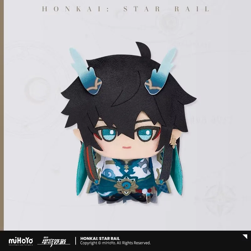 Фото Оригинальный брелок-подвеска по игре Honkai Star Rail: куклы Даньхэн, И Лин, Цзинъюань, аниме-косплей, Блейд, Кафка, Файрфлай. Новогодние подарки. №5