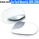 Для Ford Maverick 2000 2001 2002 2003 2004 2005 2006 автомобильное левое и правое боковое зеркало заднего стекла с подогревом 4098868 4098871