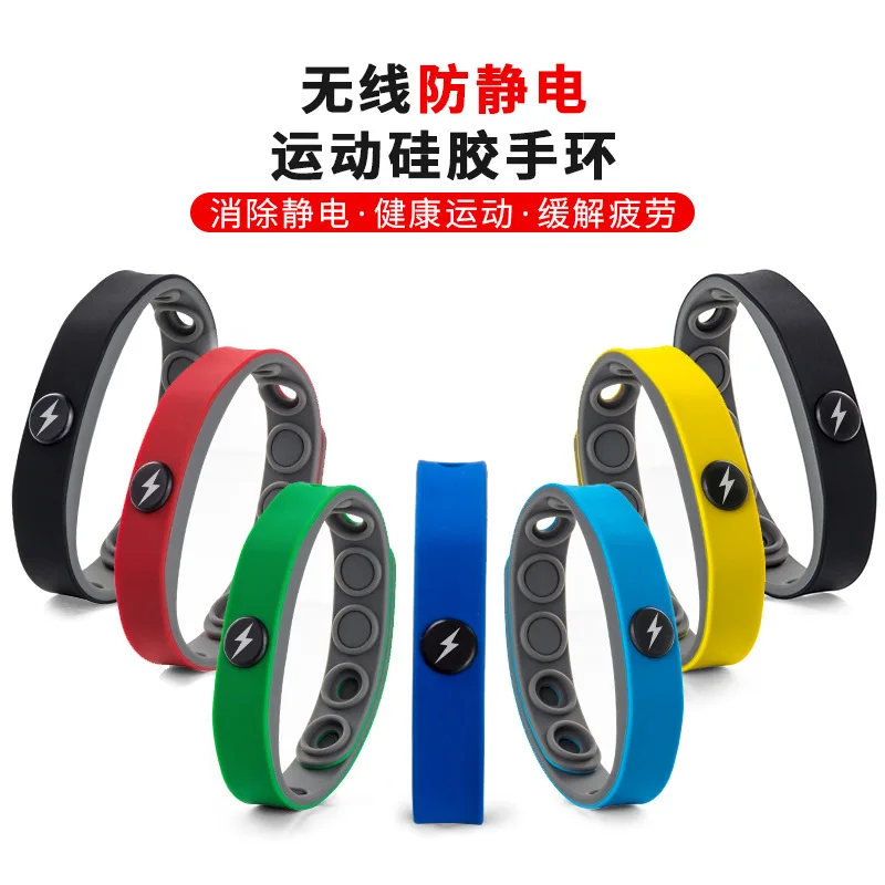 

Wireless Waterproof Human Body Anti-static Artifact Silicone Bracelet For Women Men Balance Anion Negative Ion Energy Jewelry