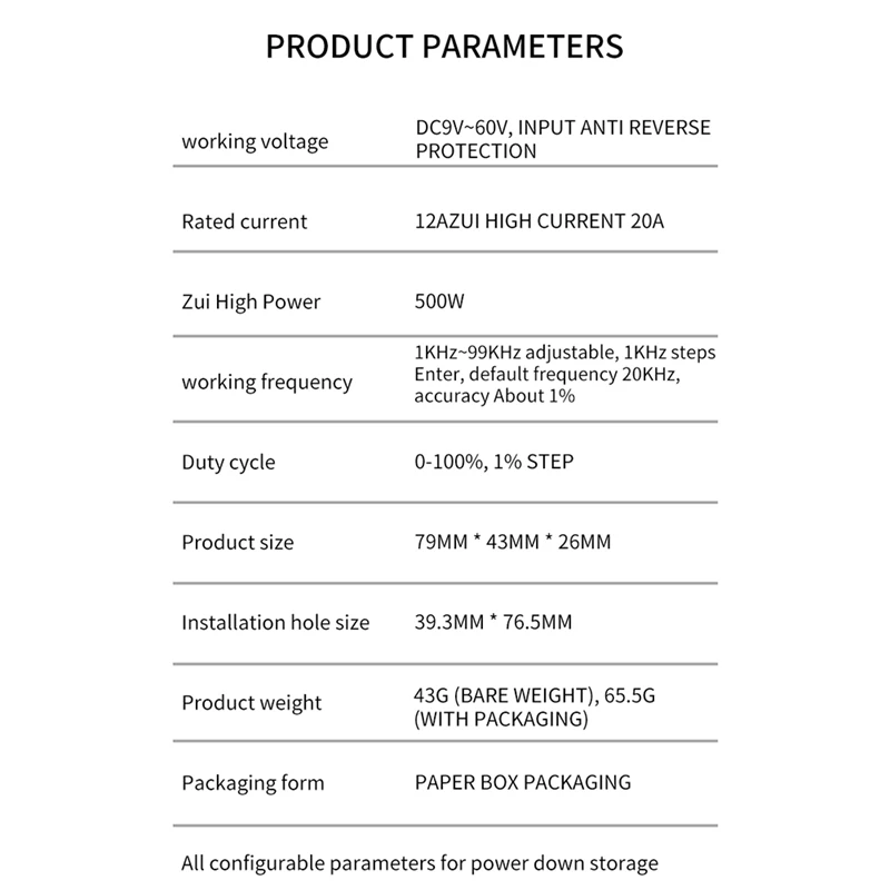 Устройство управления двигателем ШИМ-контроллер с дисплеем 9-60 в/12 а/500 Вт