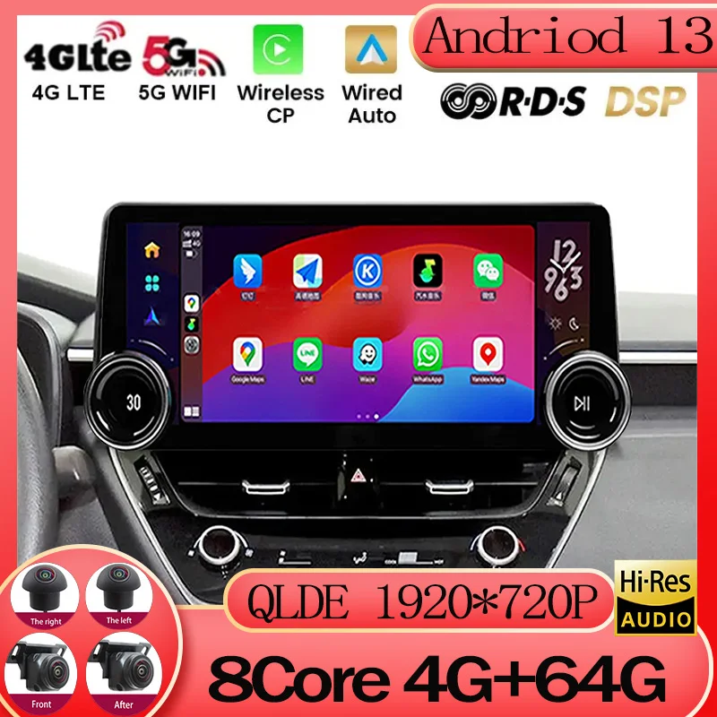 Автомобильный мультимедийный плеер DSP сенсорный экран 12 3 дюйма для Toyota Corolla