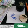 Изображение товара 0
