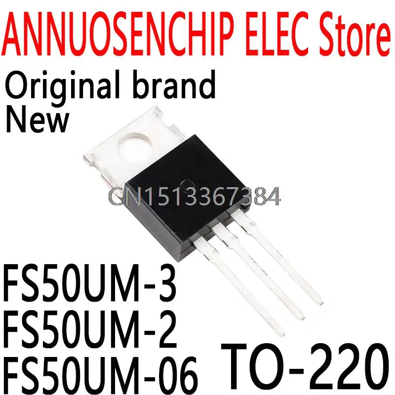 10 шт., новые и оригинальные фотообои FS50UM TO-220 50A 150V