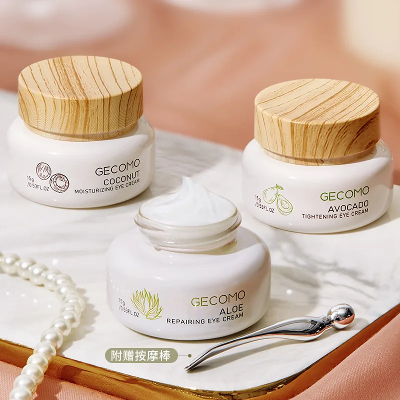 

15ml Avocado overnight nourishing eye cream lightens fine lines and dark circles, improves dark and firm eye massage 1pcs