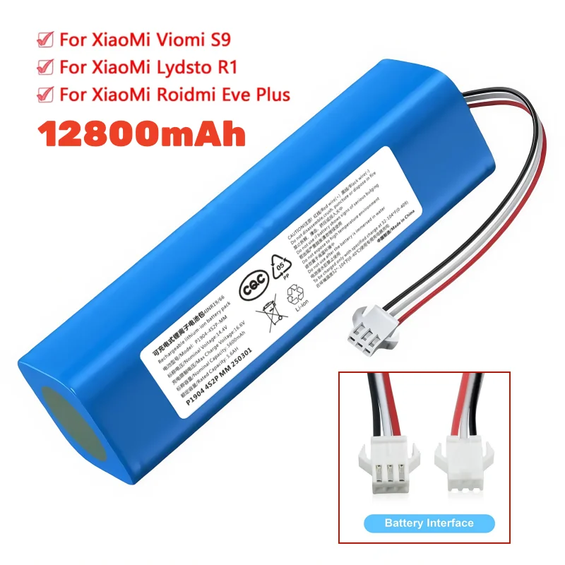 Фото Аккумулятор 14,4 В 2P4S для XiaoMi Viomi S9, Lydsto R1, Roidmi Eve Plus, 5200 мАч/6800 мАч/9800 мАч/12800 мАч литиевый, прочный