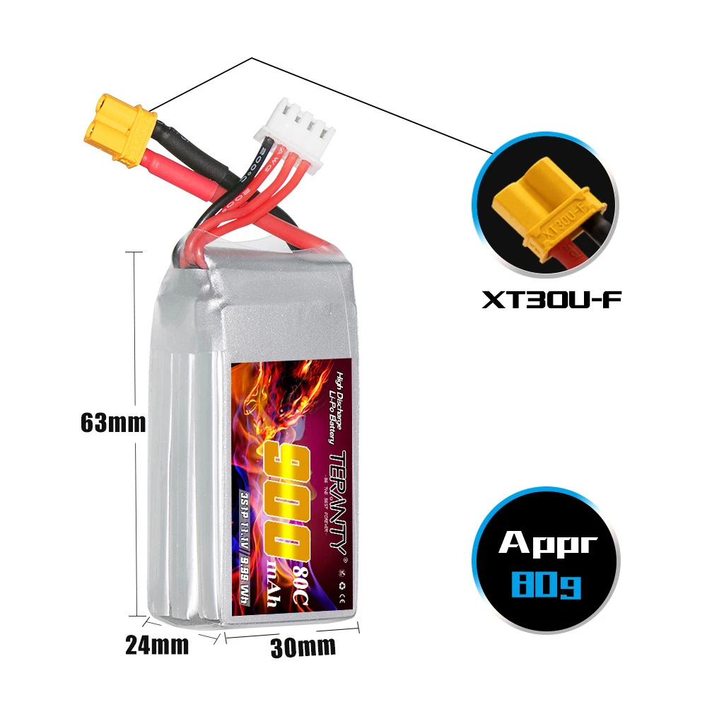 Литиевая батарея TERANTY 3S 900 мАч для дрона