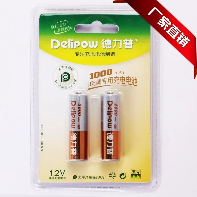 Новый Delipow New No. 5 перезаряжаемых игрушек на батарейках, специальная серия. 5 аккумуляторов 1000 мАч, оригинальные перезаряжаемые литий-ионные элементы для автомобиля, отличное качество (art.: 3920d89bd6e83) - 3920d89bd6e83