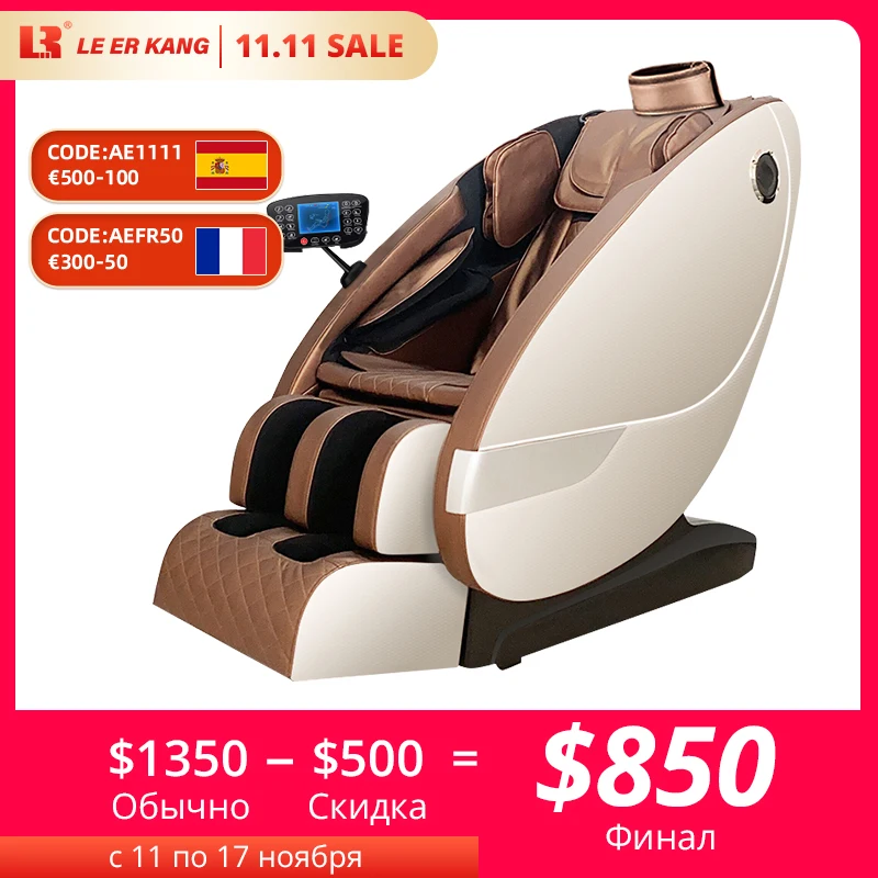 

LEK L8 Home Zero Gravity Massage Chair Electric Heating Recline Full Body Massage Chairs Intelligent Shiatsu CE Massage Sofa