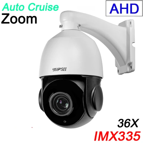 Автоматическая круиз 5 Мп IMX335 Cmos Инфракрасная светодиодная наружная Поворотная на 360 градусов 36X 16X AHD PTZ скоростная купольная камера видеонаблюдения
