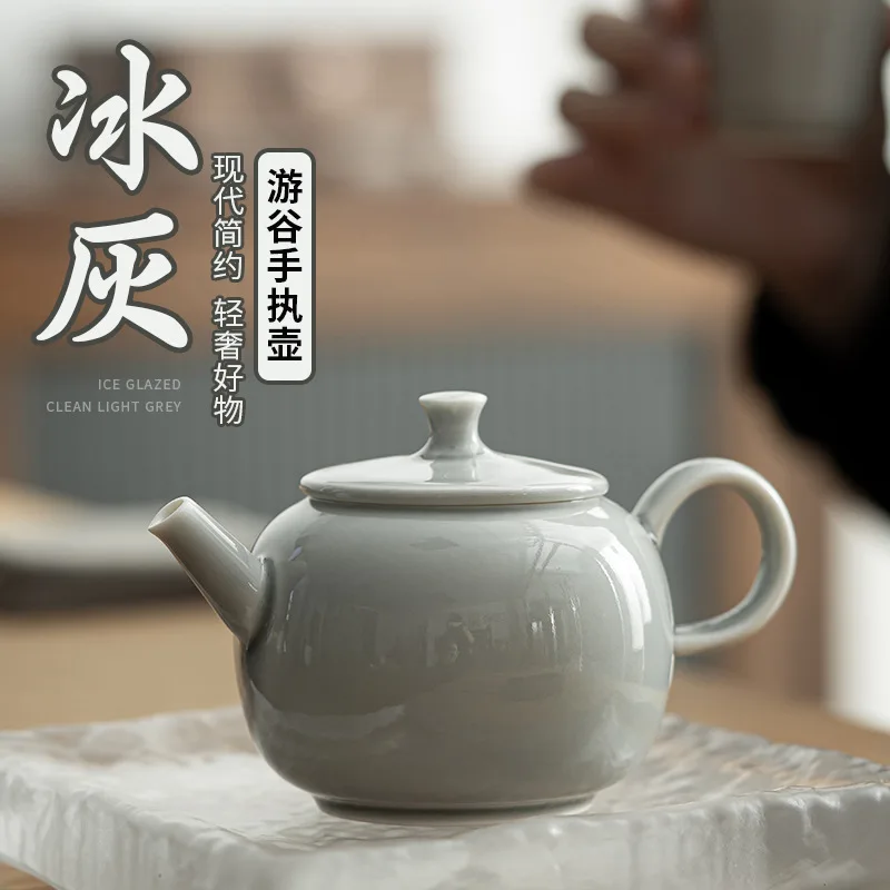 

Ice Gray Glaze Yougu Hand Ewer Japanese Style Minimalist Porcelain Tea Strainer Kung Fu Tea Set Teapot Tea Kettle Tea Infuser