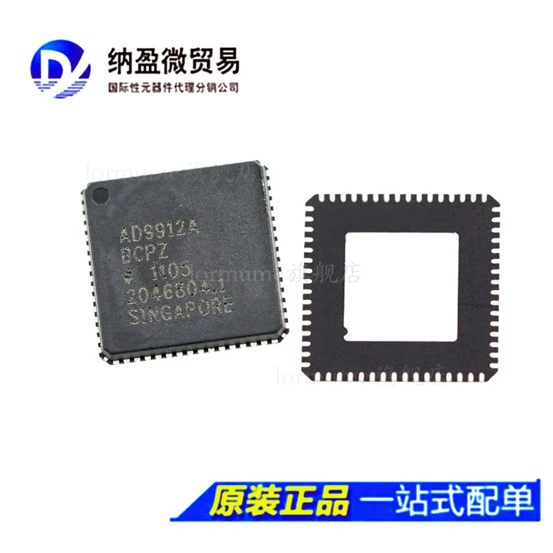 

free shippingAD9912ABCPZ AD9912 LFCSP-64 10pcs
