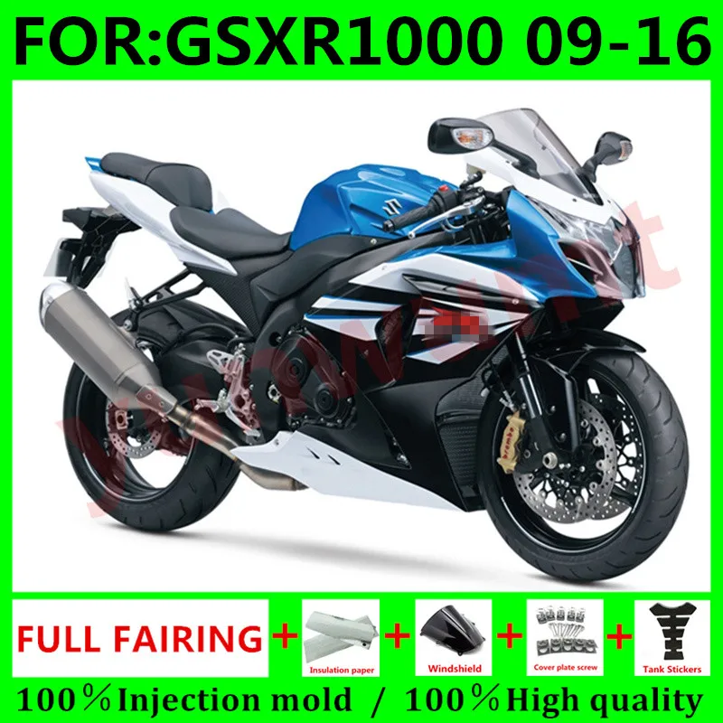 

Новый комплект обтекателей для мотоциклов Suzuki GSXR1000 K9 2009 2016 GSXR-1000 09 10 11 12 13 14 15 16 обтекатель для кузова синий белый