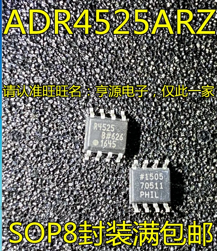 

5pcs/lot ADR4525ARZ ADR4525BRZ SOP8 R4525 100% New