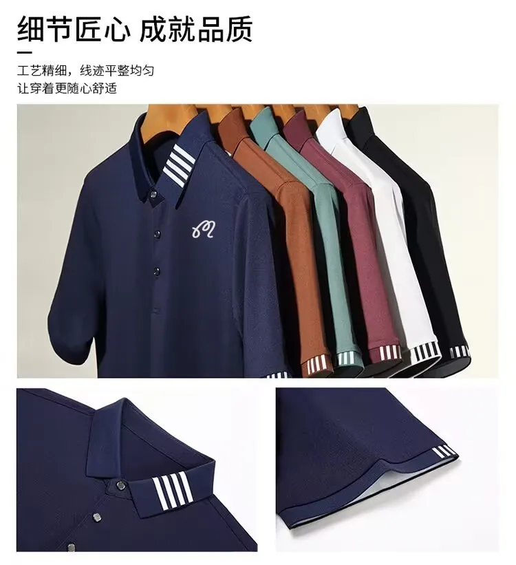 2023 Summer Golf Men's Fashion Youth Short Sleeve Casual Lapel T-shirt Men's New Embroidered Polo Shirt