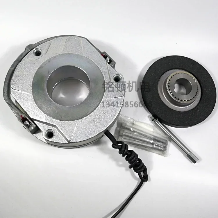 FDB-23 Novo Nordisk ABM тормозные колодки для подъемника двигателя в европейском стиле 98V