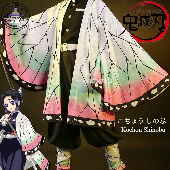 Фото Demon Slayer аниме Kochou Shinobu косплей костюм Kisatsutai женская японская униформа хаори парик Хэллоуин вечерние Comic Con наряд №1
