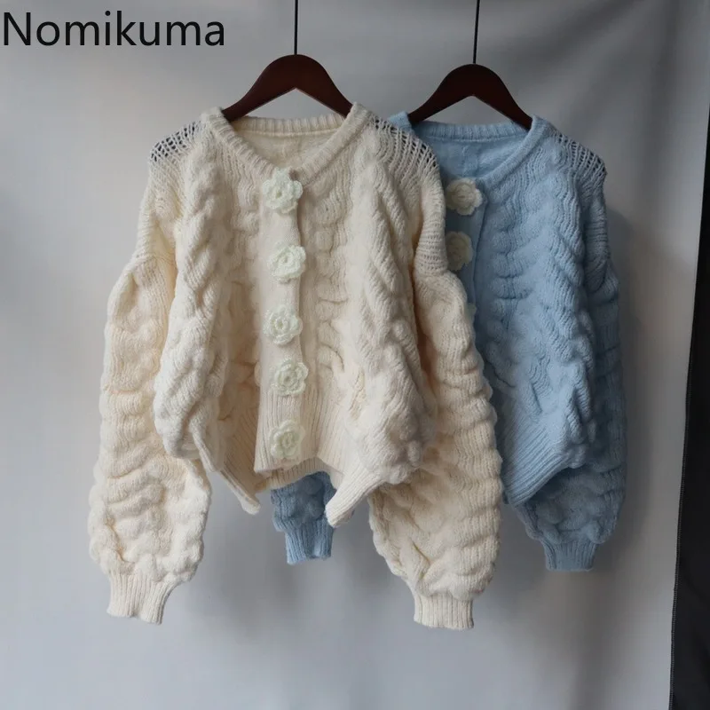 

Nomikuma Cardigan Women Autumn Winter Lantern Sleeve Loose Solid Color Knitted Sueters De Mujer Fashion Casual Sweater Mujer