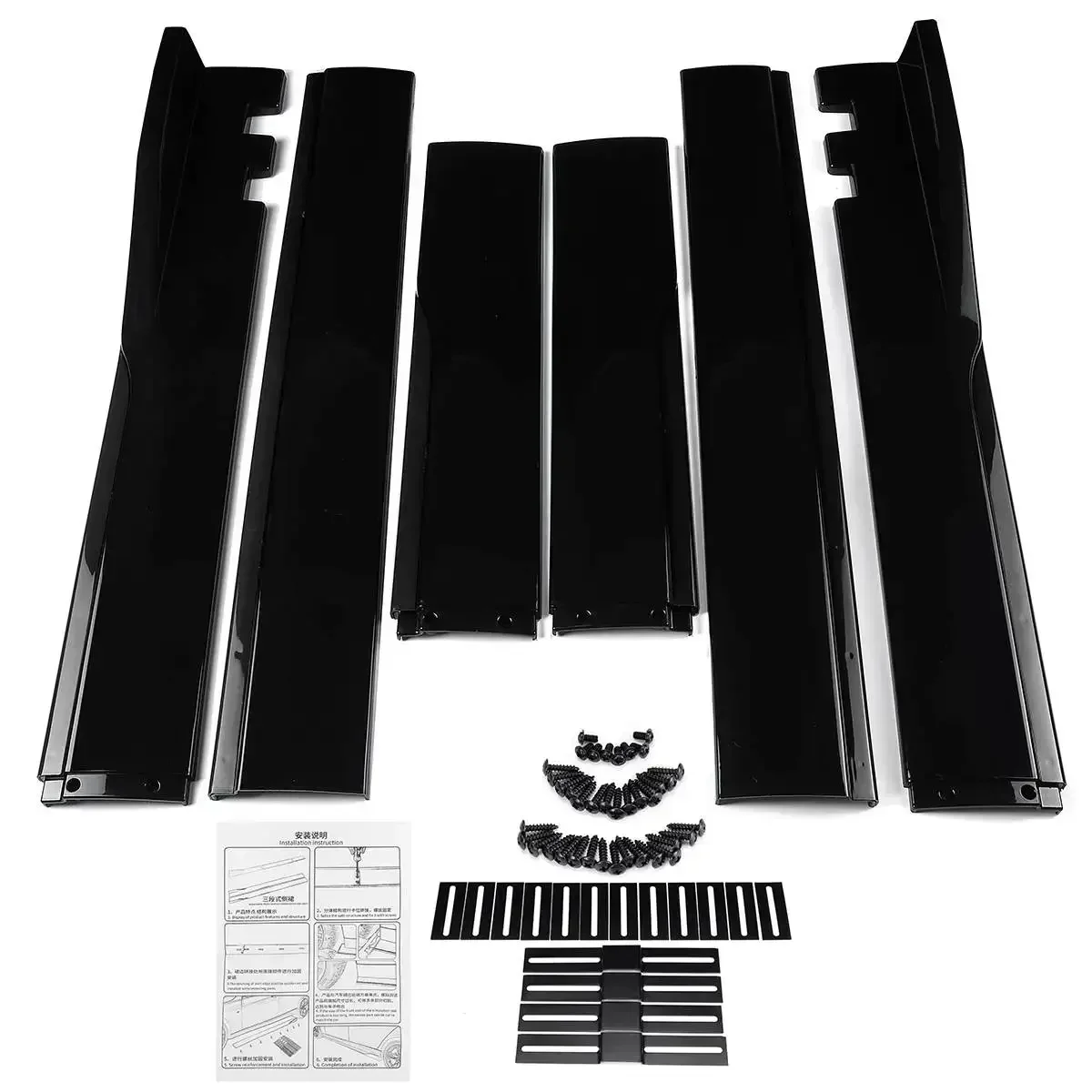 2m Car Side Skirt Splitter Extension Rocker Panels Bumper For HONDA CIVIC Accord 9TH 10TH FIT Jazz Body Kit