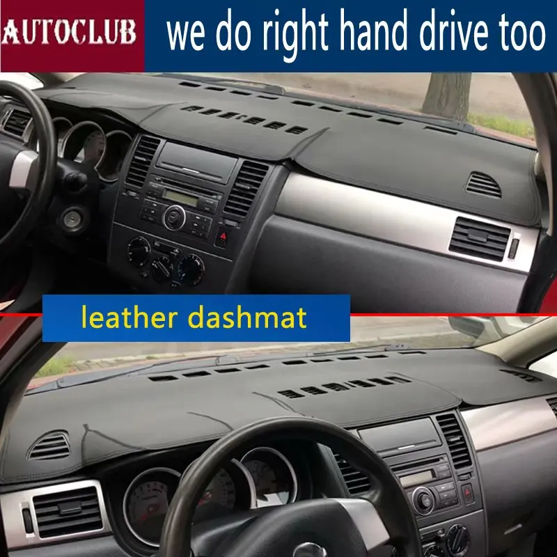 

Кожаный коврик для приборной панели Nissan Tiida C11 2004-2010
