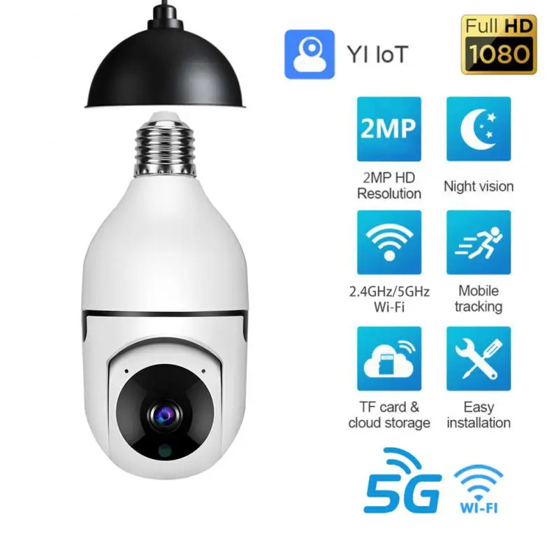 

200W E27 Bulb Surveillance Camera Night Vision Full Color Automatic Human Tracking 4x Digital Zoom Video Indoor Security Monitor