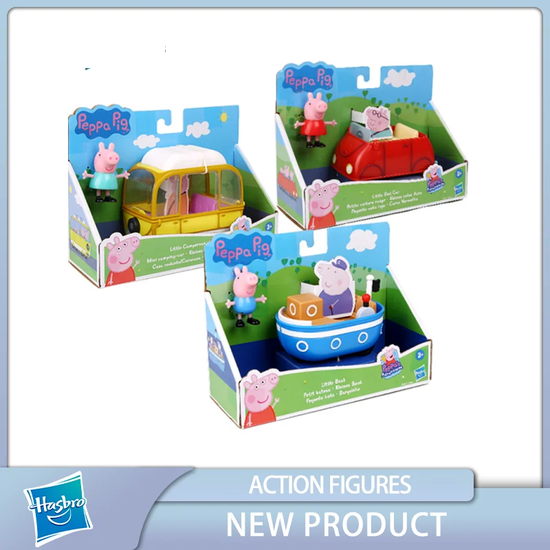 

HASBRO Peppa Pig Vehicle Series Peppa's Red Car Mummy Pig's Yellow Car Grandpa Pig's Blue Ship Action Figures Toy for Chlid
