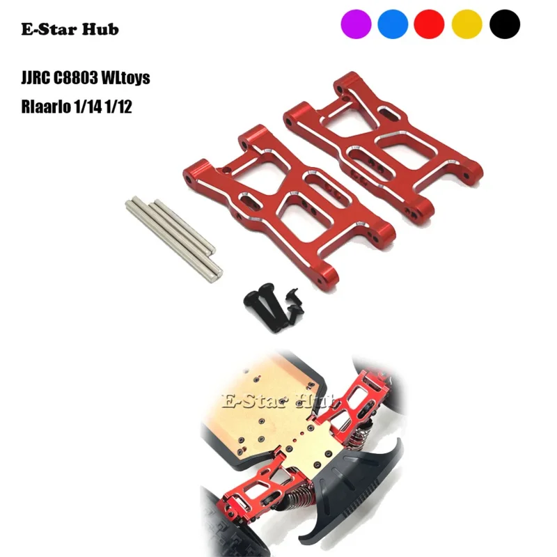 Передний поворотный рычаг для JJRC C8803 WLtoys RIaarIo 1/14 1/12 на аксессуарах аксессуары