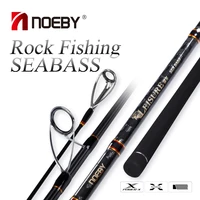 noeby spinning fishing rod sea bass rod 2 75m 3 05m h mh power 23 section lure 10 70g lure rock fishing seabass rod