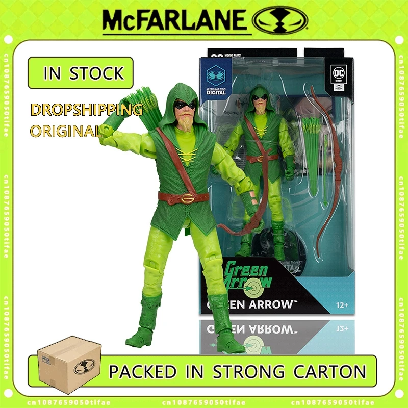 Семейная Зеленая Стрела постоянного тока (лунлук Хантер) 7 дюймов цифровые