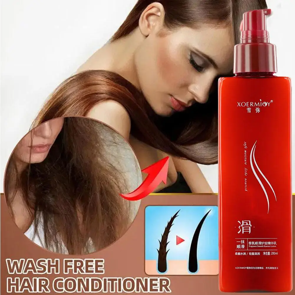 

200ml essential oil Hair Conditioner Magical Hair Care Repair Smoothing Leave-in Hair Care Frizzy Damaged Conditioner S5X7