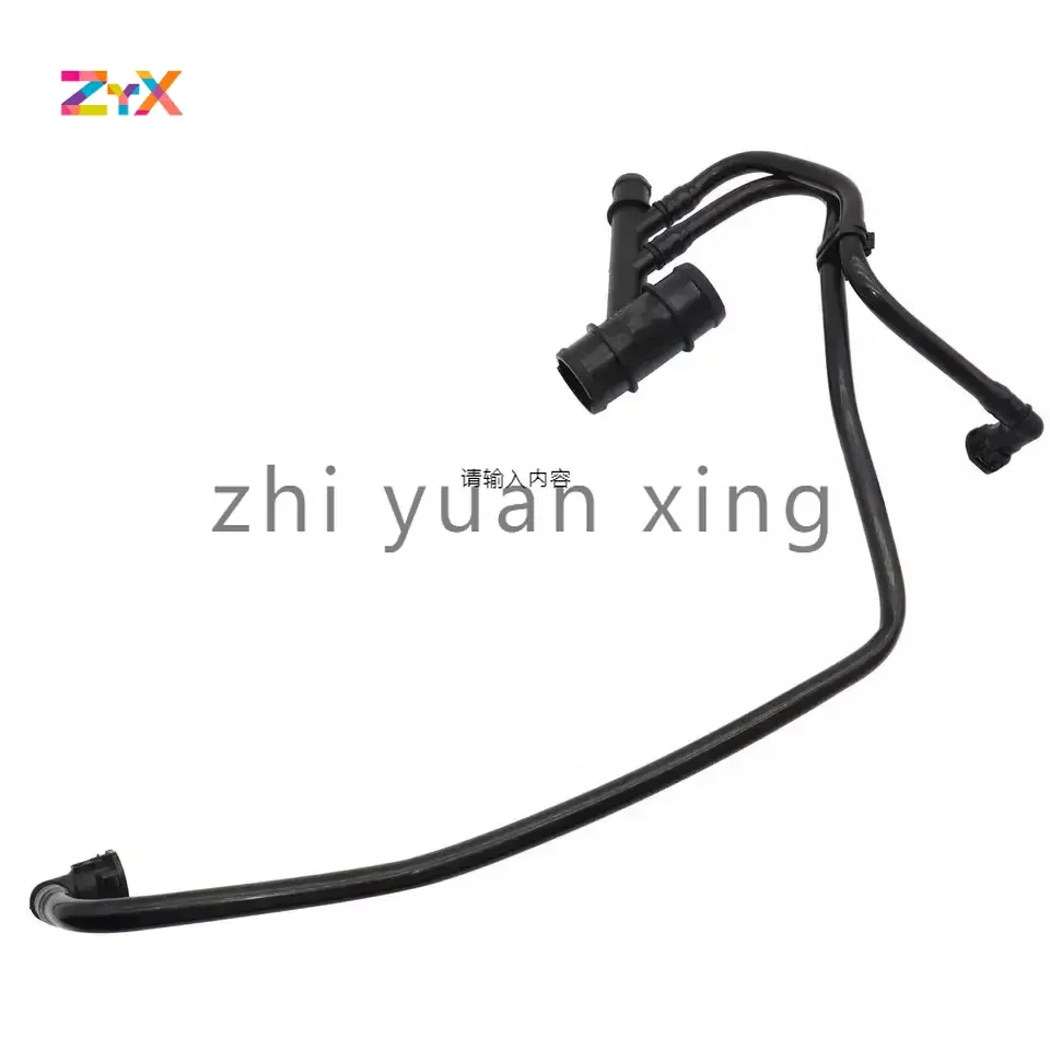 LR 019007 Для шланга теплого воздуха Range Rover Sport RS10