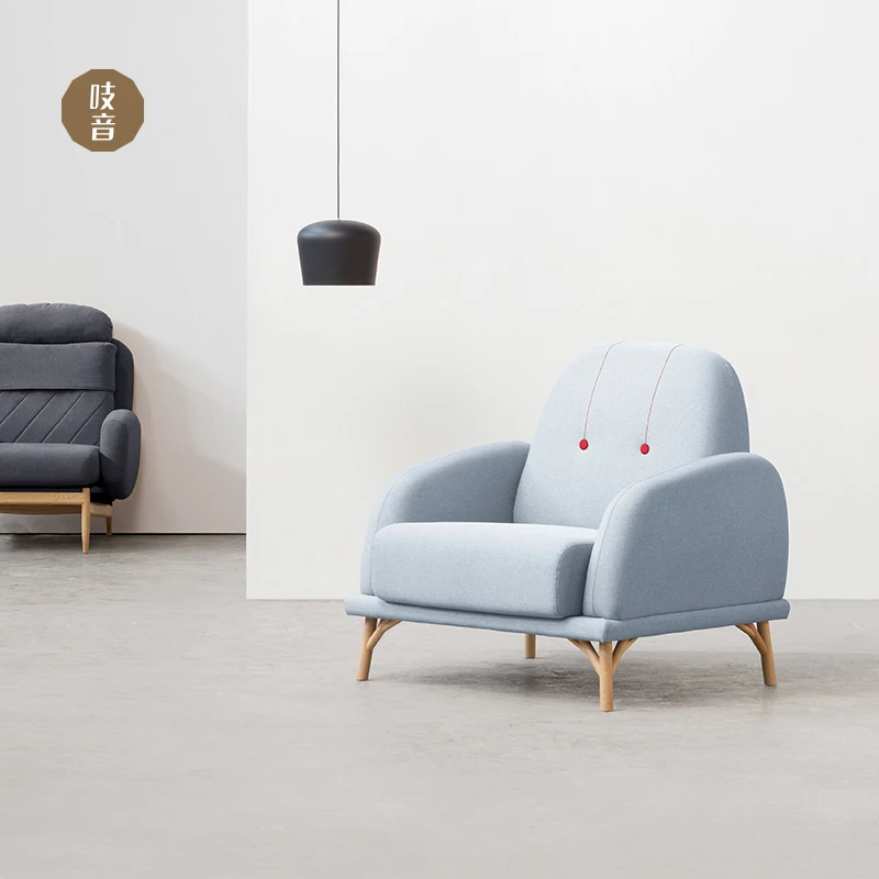 

YY Single Sofa Nordic Design Single Fabric Couch Living Room Sofa