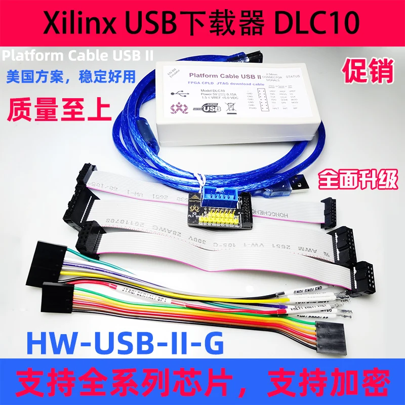 Xilinx Downloader Line DLC9 10 JTAG-HS3 SMT2 Высокоскоростной программатор моделирования FPGA