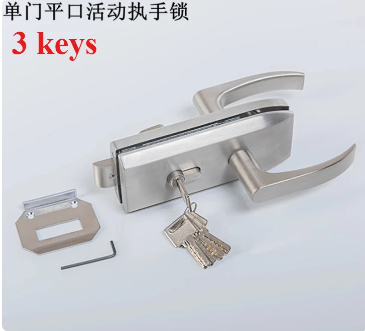 

Стеклянный дверной замок STURDY HANDS