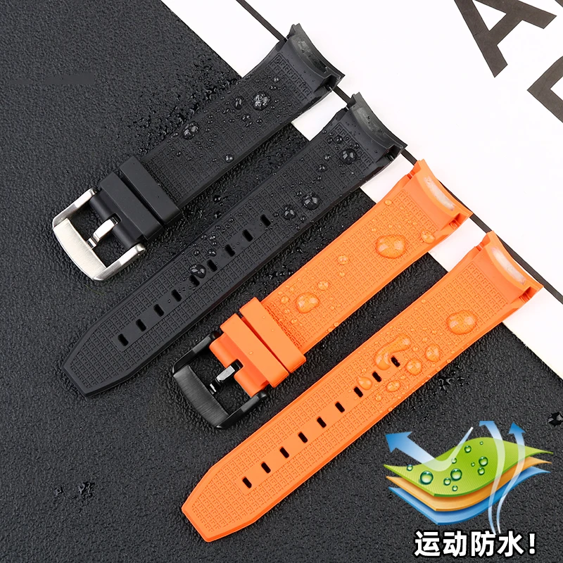 Curved silicone strap suitable for Tissot 1853 starfish Diving T120T120417A waterproof sports men's 22mm