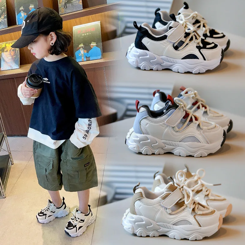 

Детская спортивная обувь