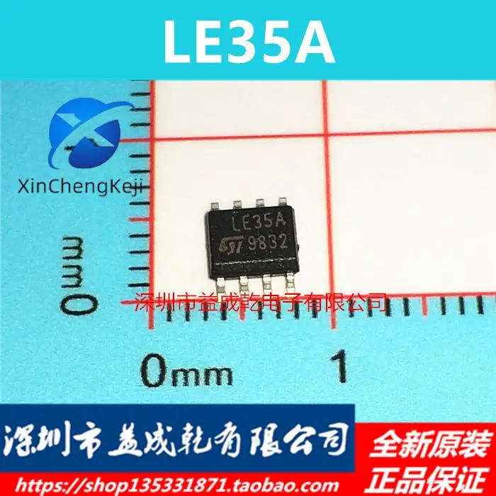 

30 шт. Оригинальный Новый Регулятор низкого напряжения LE35ABD LE35A LE35 SOP8 и чип подавления