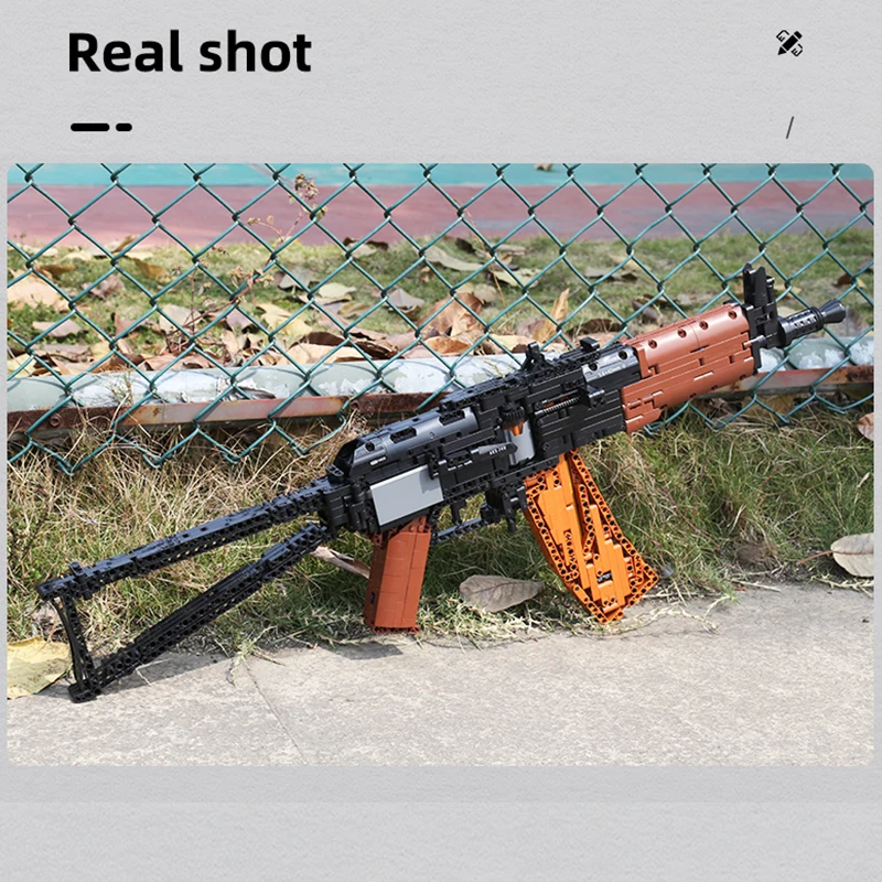 Mold King 14020 техническая боевая винтовка AK47 модель пистолета строительные блоки