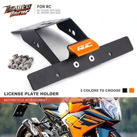 for rc 125 390 200 250 2014 2020 license plate holder tail tidy fender eliminatoer motorcycle led number frame bracket rc390 cnc